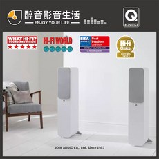 Q Acoustics 3050i 落地式喇叭.榮獲What Hi-Fi五星大獎, 黑色