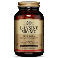 SOLGAR L-離胺酸素食膠囊 500mg, 100顆, 1罐