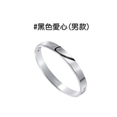 人魚朵朵 情侶手環 刻字 不鏽鋼 鈦鋼 圓圈簡約款