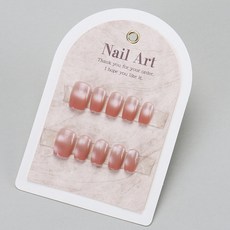 穿戴甲甲片高級感手工法式豹紋貓眼美甲片女士預製假指甲, 1個, BY2128:手工甲XS碼#10片/袋