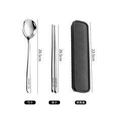 GRASEY 304不銹鋼餐具三件套，便攜收納盒，適合上班族學生使用, 1個, 304簡約便攜勺筷盒三件套