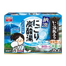 12 좋은 온천 여행 납량 니고리 탄산탕 소요카제의 숙소 정입 입욕제 쿨, 45g