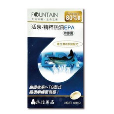 永信活泉 精粹魚油EPA軟膠囊 維生素E Omega-3, 1個, 60顆