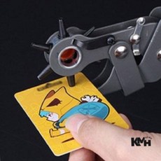 롤링 펀칭기 펀치기 허리띠, 고급 블랙메탈펀칭기