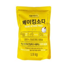 베이킹소다 1.5kg 다용도 다목적 청소 세정제 청소세제 주방 베킹소다 기름때제거 다목적세 세정제 dew+241Gp