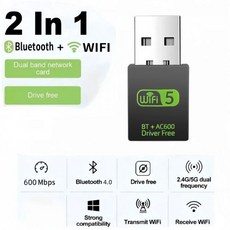 AX900 USB 와이파이 6 블루투스 5.3 어댑터 2 in 1 동글 듀얼 밴드 2.4G 및 5GHz 네트워크 무선 WLAN 리시버 드라이버 무료, 01 금, 1개