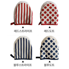 샤론 감성패턴 주방단열오븐장갑 2p, 1세트, 레드도트