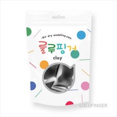 [룰루핑거] 룰루핑거클레이 단체용 (10g 30개) 검정, 개