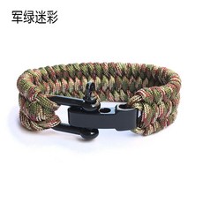 KROF 2025新款調節手鏈 學生情侶閨蜜傘繩手鏈戶外繩, 軍綠迷彩, 1個