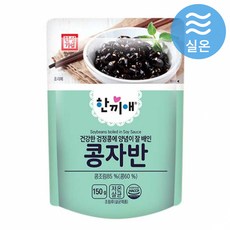 [현대프리마켓] 한성 집밥반찬 한끼애 콩자반, 10개, 150g