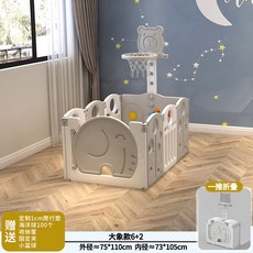 嬰兒遊戲圍欄 大象款6+2 附贈爬行墊海洋球, 大象款灰白色6 2 贈墊子 海洋球 收納筐