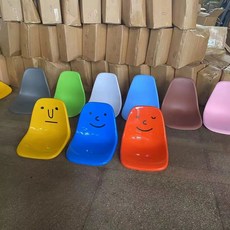 플라스틱 벤치 버스정류장 웨이팅 야외용 의자 카페 공원, 글로시 1인용 좌석 스마일리 페이스 A