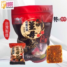 【合信蔘藥】黑金傳奇-黑糖薑母茶420公克, 1個, 九份阿信桂圓紅棗薑母茶