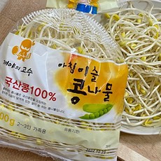 5분마켓 재야 국산 콩나물 콩나물불고기 300g, 1개
