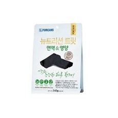 포켄스 뉴트리션 트릿 240g(면역영양), 1개, 240g