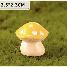 20p set 귀여운 버섯 미니어쳐 책상꾸미기 화분데코 테라리움 소품 카페소품 귀여운 미니정원 꾸미기 홈데코 미니피규어, 20개, 노랑 버섯 한송이