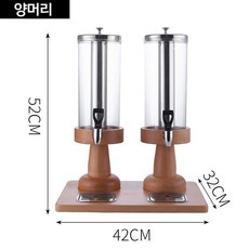 유리 내열 음료디스펜서 호텔 우유통 주스기 두유통, 3L x 2 나무 삼각대, 3L x 2 나무 삼각대, 8L