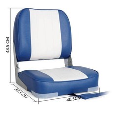 보트 요트 의자 선상 투톤 좌석 어선 시트 쿠션 낚시배 낚싯배, 파란색과 흰색 좌석