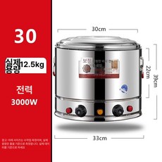 전기튀김기 원형 상업용 냄비 다기능 업소용 갬핑용, 30L 낮은형 12.5kg