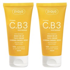 지아자 비타민 C B3 나이아신아마이드 위이크 미 업 페이스 크림, 2개, 50ml