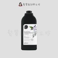 juliArt 覺亞 全身清潔, 1個, 春冷綠意洗髮沐浴露1000ml, 1L
