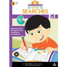 (영문도서) Skills for School Word Searches Grades K - 1 Paperback, Brighter Child, English, 9781483854007
