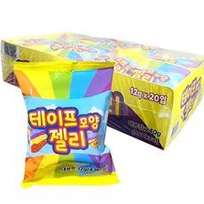 (무)테이프모양 젤리12gX10개, 240g