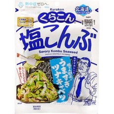 Kurakon 시오콘부 47g, 4개