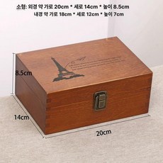 영정사진 보관함 장례정리 원목 유품 정리함 비밀 무도 버클, 1개, 기본 색상