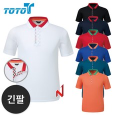 토토 긴팔티 에어로쿨 TM-2505 7색상 공용