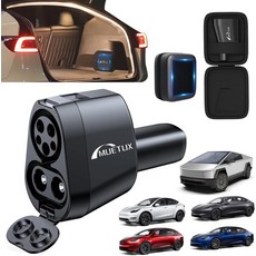 MUETUX 테슬라 어댑터로 2 in 1 CCS&J1772 업그레이드 Max DC 250KW400AAC 250V80A Tesla Model Y3CybertruckXS, CCS1 to Tesla