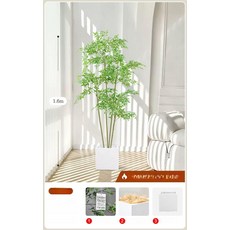 인조 몬스테라 플랜테리어 소품 매장 인테리어 촬영 파초, 1.6m 고밀도 난디나+화이트 사각