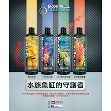 BWA Erase-CL 超濃縮強效水穩 250ml 期限2026/04, 1個, 【期限26/04】水穩 250ML