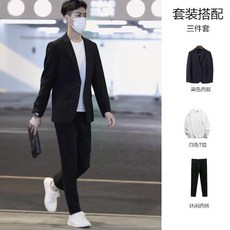 輕熟風純色小西裝外套男生套裝十八穿搭春秋季新款修身西服三件套, 棕色西服+黑色T恤+黑西褲【三件套】,L 【高質量】
