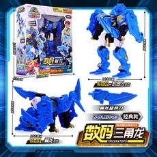 台灣熱賣 心奇爆龍戰車X2龍裝戰甲新奇暴龍變形機器人金剛汽車玩具, 爆龍X2經典數碼翼龍BLX1003, 1個
