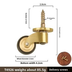 빈티지 황동 원형 컵 캐스터 가구용 검정색 고무 링이 있는 회전 휠 캐스터 외경 31mm, T4926, 1개