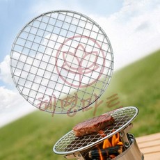 원형 석쇠 20cm 구이용석쇠 원형석쇠 미니석쇠망 바비큐 바베큐