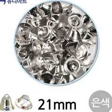 JINI 미니종 21mm 은색 통 만들기체험