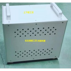 多用途全鋁機箱 370A前後級功放 隔離牛電源濾波器 美標外殼, 1個
