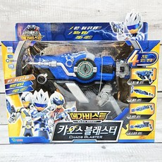 GTS 旋風騎士 beast 爆發雷射槍 110227, 1個