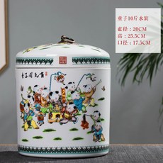 米缸 陶瓷米缸 儲物罐 陶瓷罐景德鎮裝米桶家用米缸5斤10斤陶瓷帶蓋小號麵缸防潮蟲油缸茶葉罐, 1個, 童子鬧元宵10斤