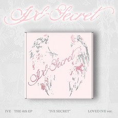 케이팝 KPOP 아이브 미니 4집 앨범 시크릿 IVE SECRET CD LOVED IVE 한정반, 연핑크, 1세트