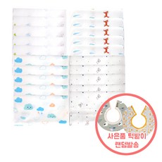 아바드 캐릭터 가제손수건 20개입 I형 세트 턱받이 랜덤 증정