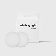 [두잇] 강아지 해충방지 LED 클립 안티 버그 라이트 리필, 안티 버그 라이트 리필(2개입), 안티 버그 라이트 리필(2개입), 선택완료