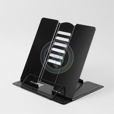 더가몽 새학기준비 스틸 독서대 21cm 도서대