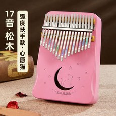 사슴 칼림바 휴대용 핸드피아노 17음계, 1개, AD. 위시캣 벚꽃 핑크