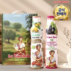 [에스파놀라] 스프레이 유기농 엑스트라버진 올리브오일 200ml 2병 + 아보카도오일 200ml 1병 + 포도씨유 200ml 1병 선물세트, 1세트