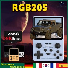 POWKIDDY RGB20S 레트로 휴대용 게임 콘솔 5인치 IPS 스크린 소스, 64GB 19K GAMES, black-T