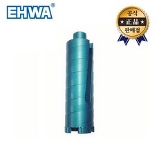 건식코어비트 88mm 108mm 125mm 158mm 코아비트 다이아몬드 건식용 빗트 이화, 88mm(3.5인치)