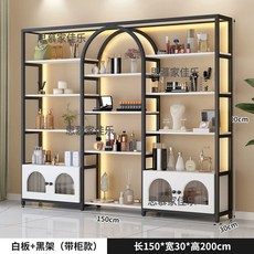 화장품 진열장 LED 뷰티 디피 매니큐어 매장용 캐비닛, AB. 문앞 배송 150x30x200 블랙 프레임 캐비